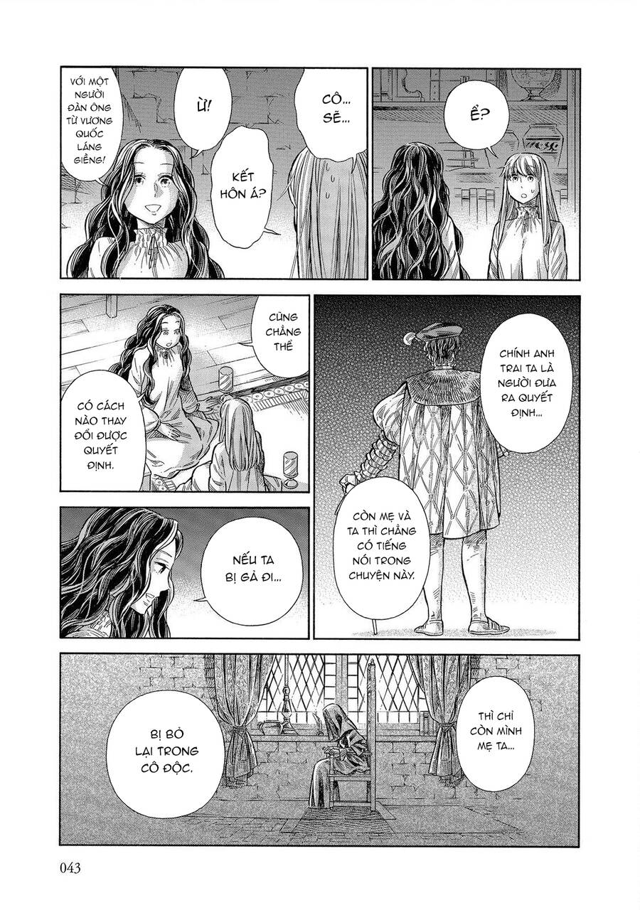 Arte Chapter 56 - 6