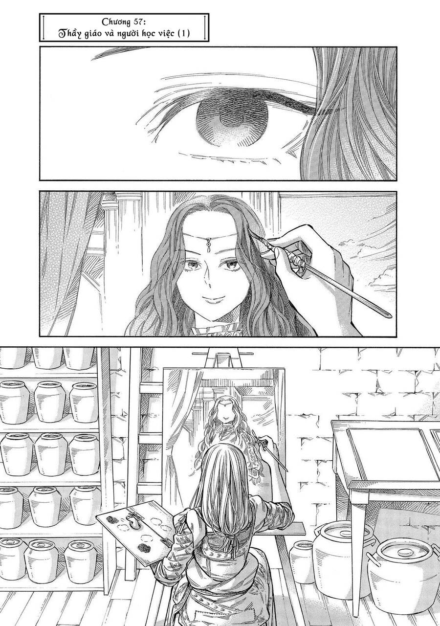Arte Chapter 57 - 2