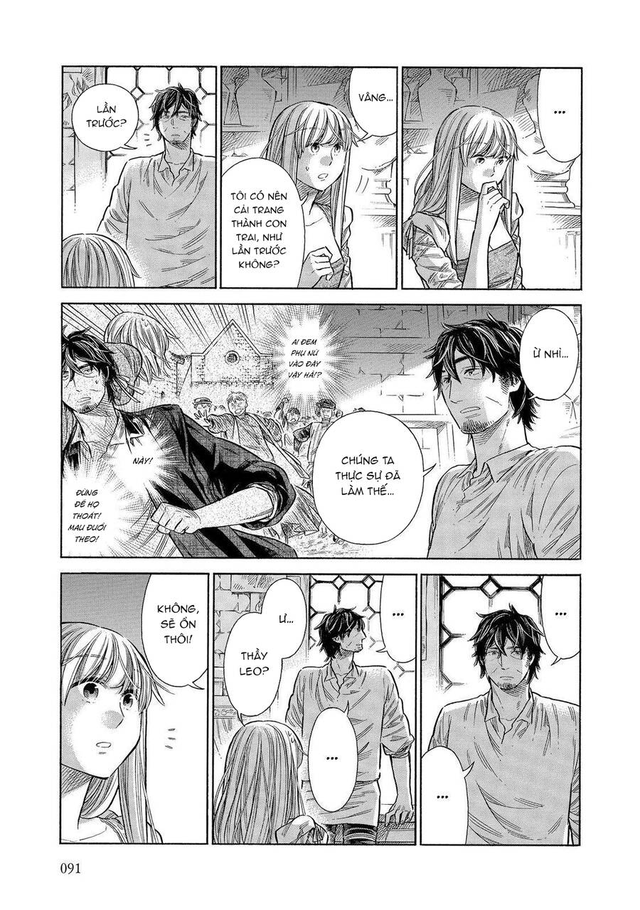 Arte Chapter 57 - 16