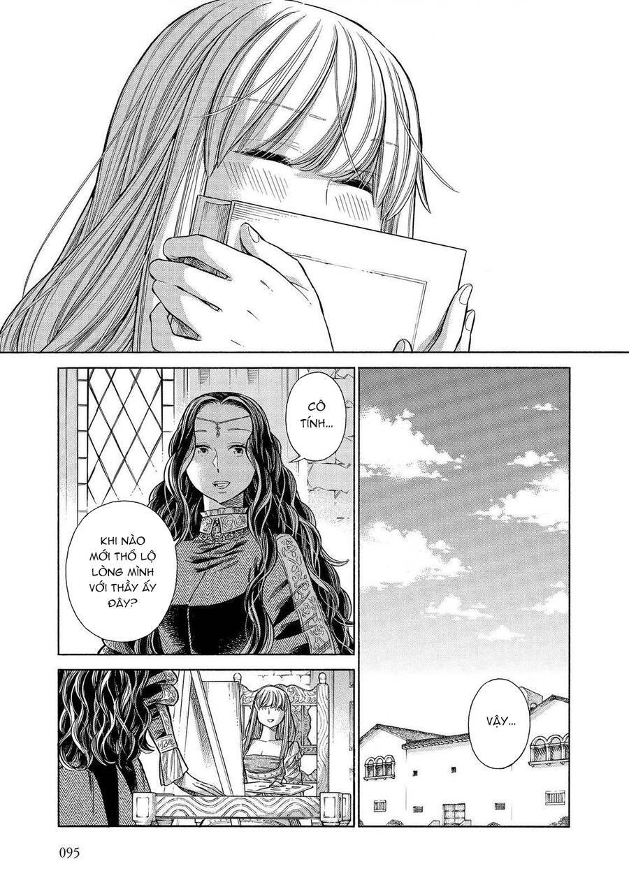 Arte Chapter 57 - 20