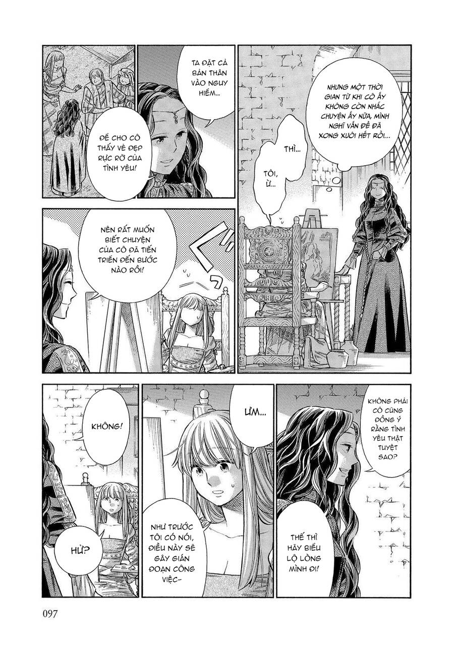 Arte Chapter 57 - 22