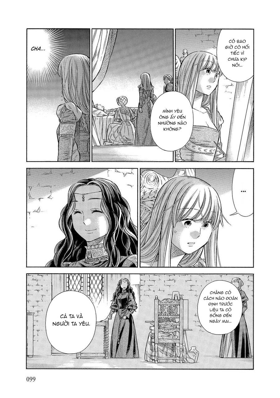 Arte Chapter 57 - 24