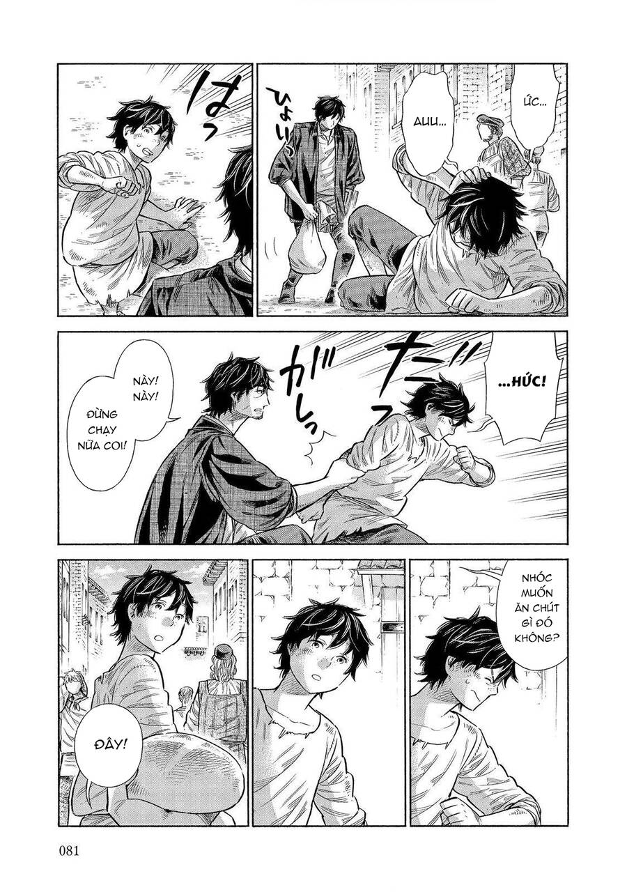 Arte Chapter 57 - 6