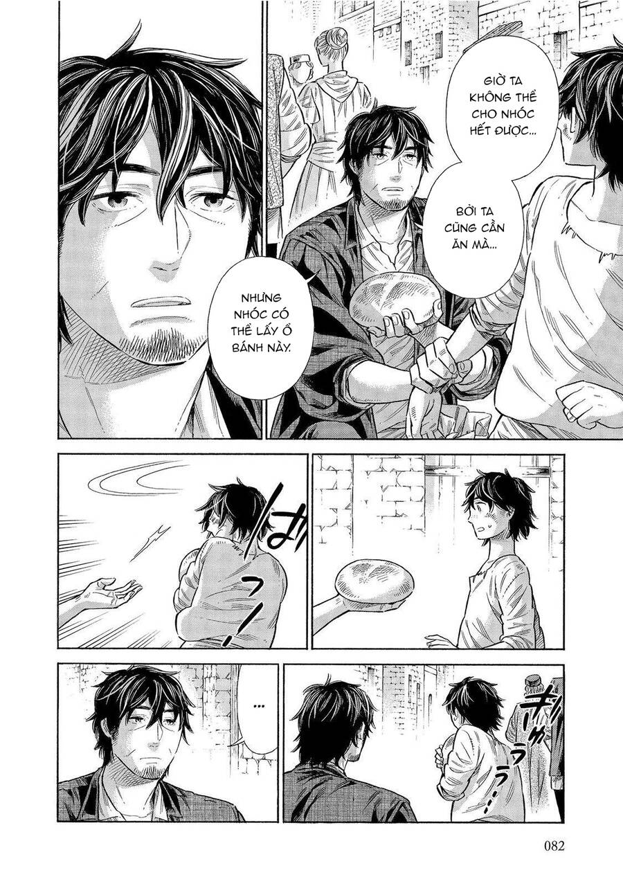 Arte Chapter 57 - 7