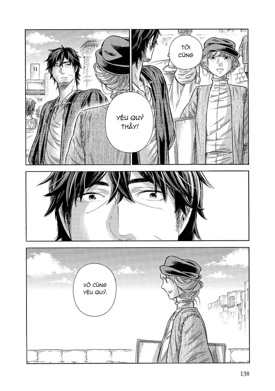 Arte Chapter 58 - 29