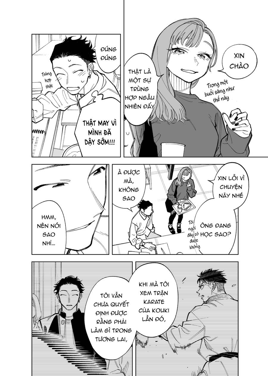 Futago-Tachi No Sho Jijou Chapter 63 - 3