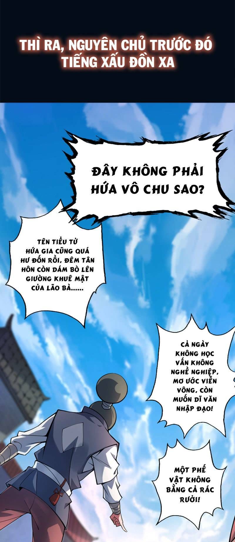 Vạn Cổ Đệ Nhất Tế Chapter 0 - 7