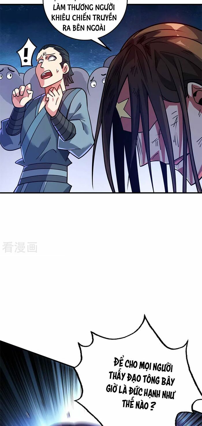 Vạn Cổ Đệ Nhất Tế Chapter 153 - 11