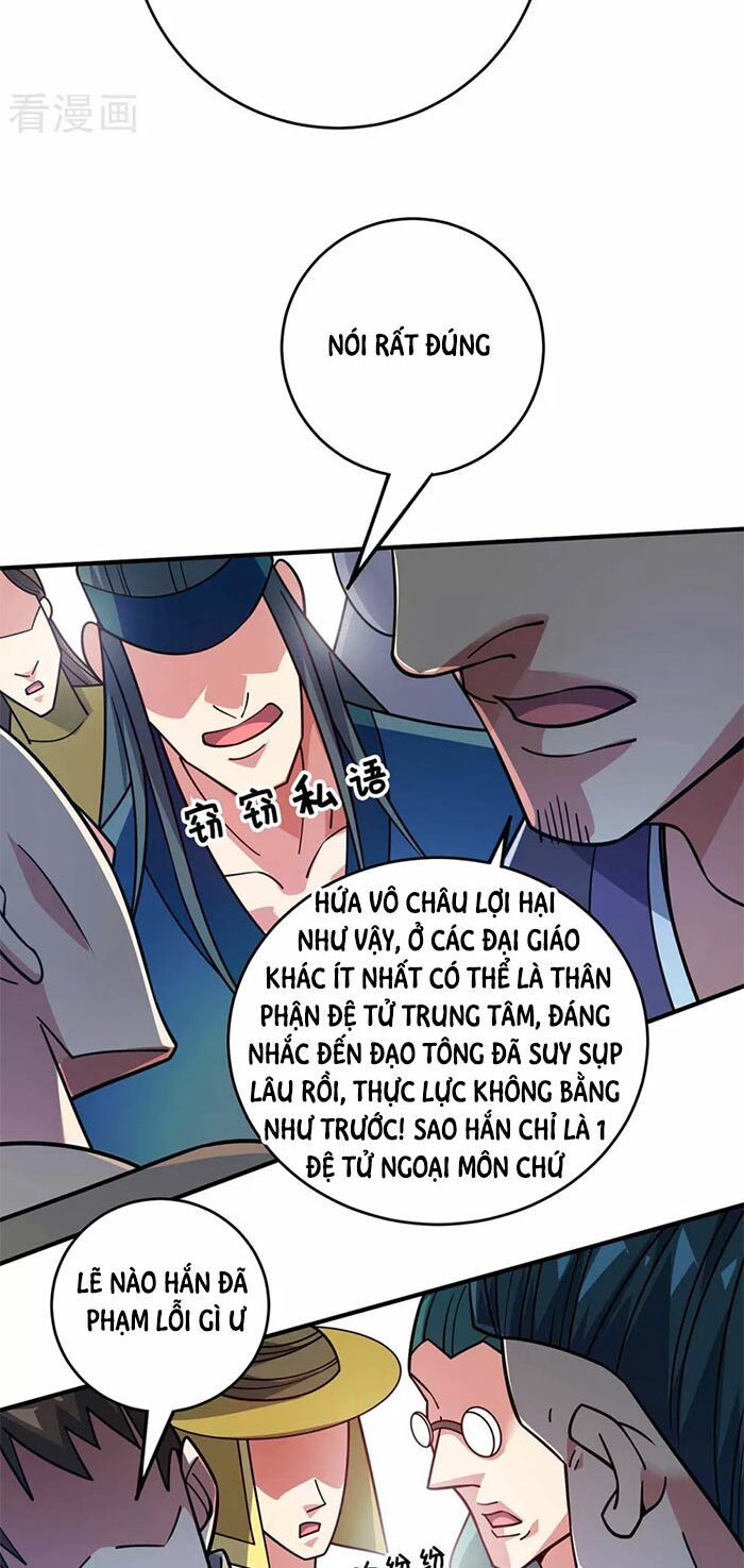 Vạn Cổ Đệ Nhất Tế Chapter 153 - 19