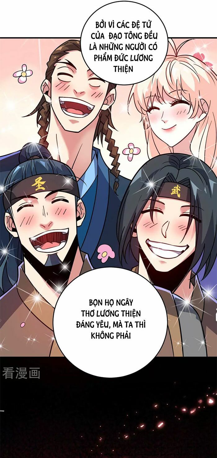 Vạn Cổ Đệ Nhất Tế Chapter 153 - 21