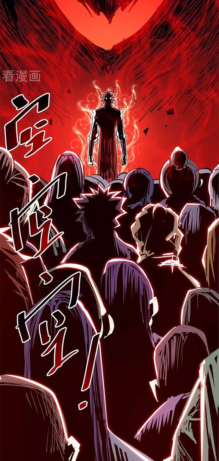 Vạn Cổ Đệ Nhất Tế Chapter 153 - 26