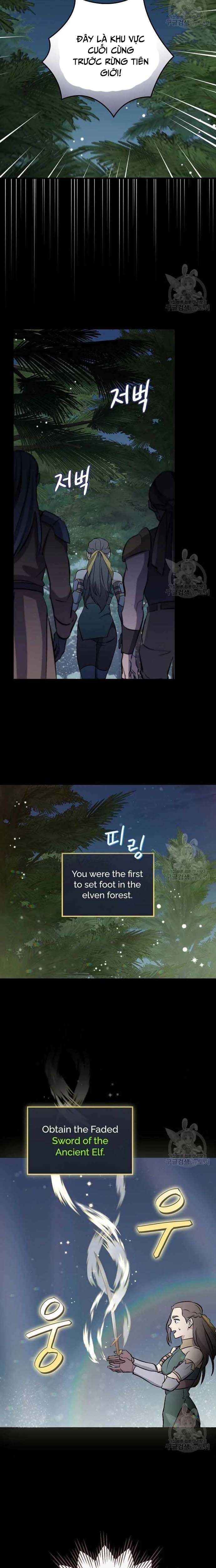 Level Up Chỉ Bằng Cách Ăn Cơm Chapter 114 - 13