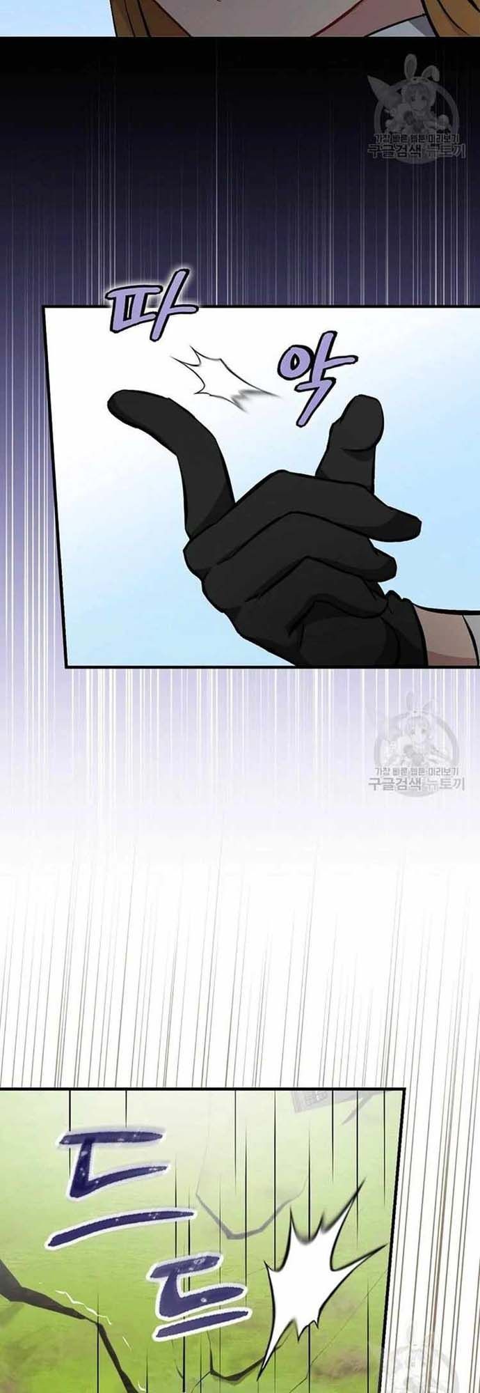 Level Up Chỉ Bằng Cách Ăn Cơm Chapter 116 - 34