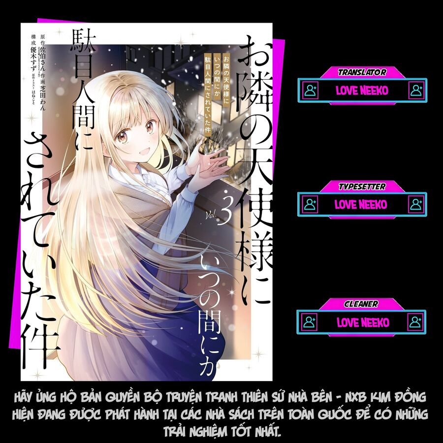 Otonari No Tenshi-Sama Ni Itsunomanika Dame Ningen Ni Sareteita Ken Chapter 16.3 - 1
