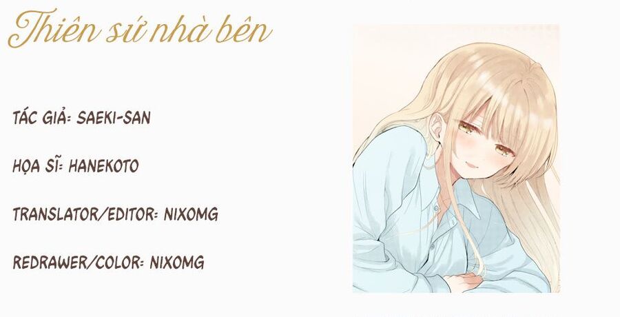 Thiên Sứ Nhà Bên Chapter  17.3 - 12