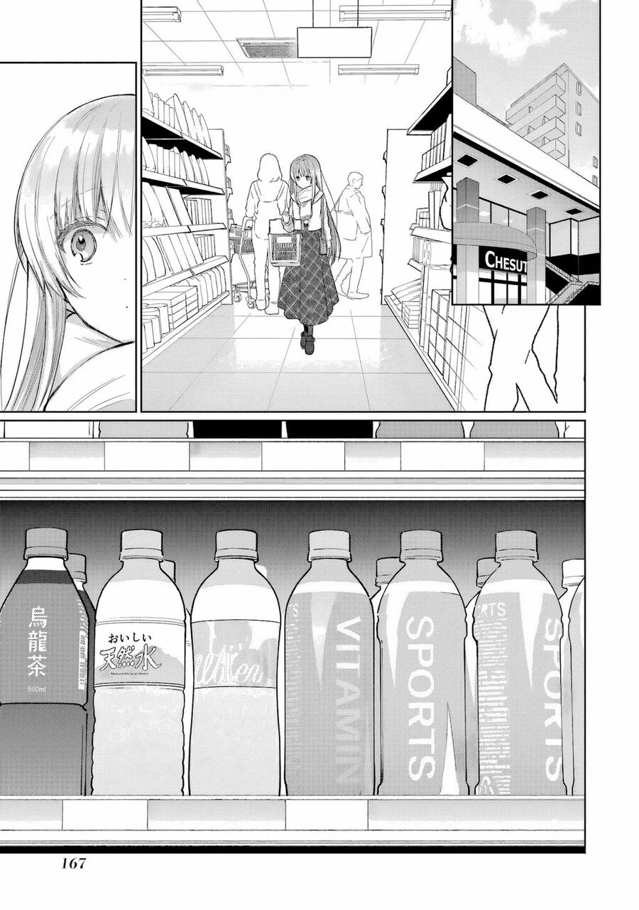 Thiên Sứ Nhà Bên Chapter 17.4 - 8
