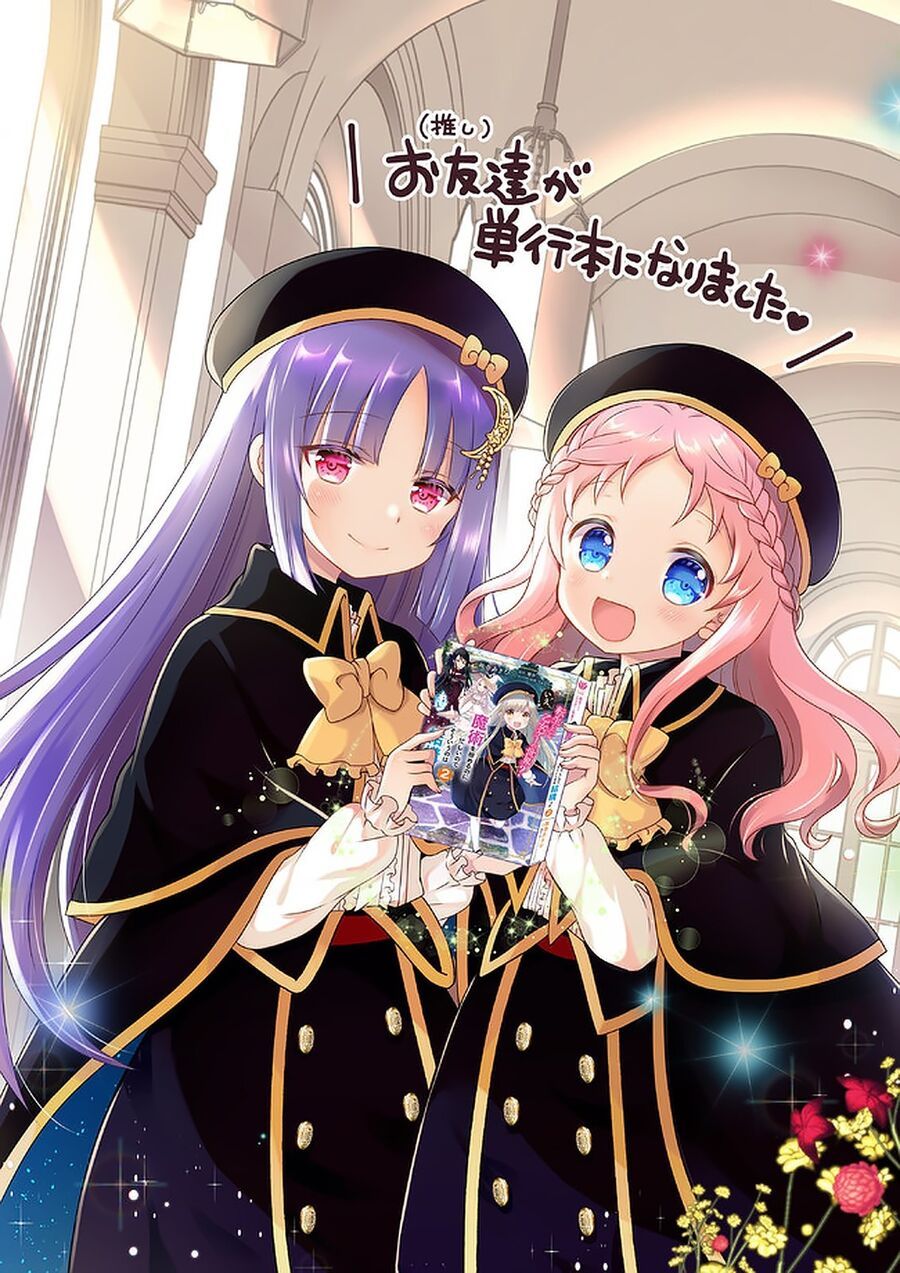 Tái Sinh Vào Otome-Game? Không, Tôi Đã Quá Bận Để Học Tập Phép Thuật! Chapter 5.1 - 6