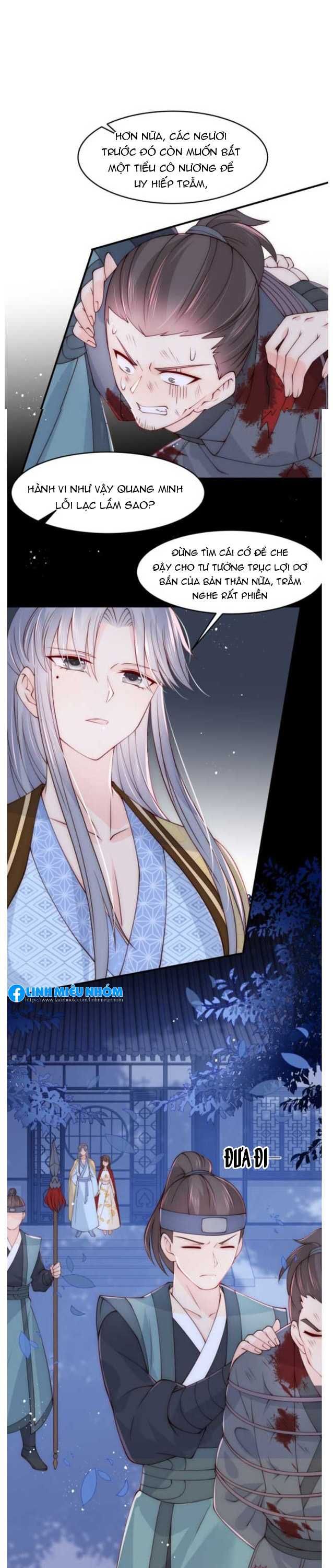 Dưỡng Địch Vi Hoạn Chapter 80.1 - 13