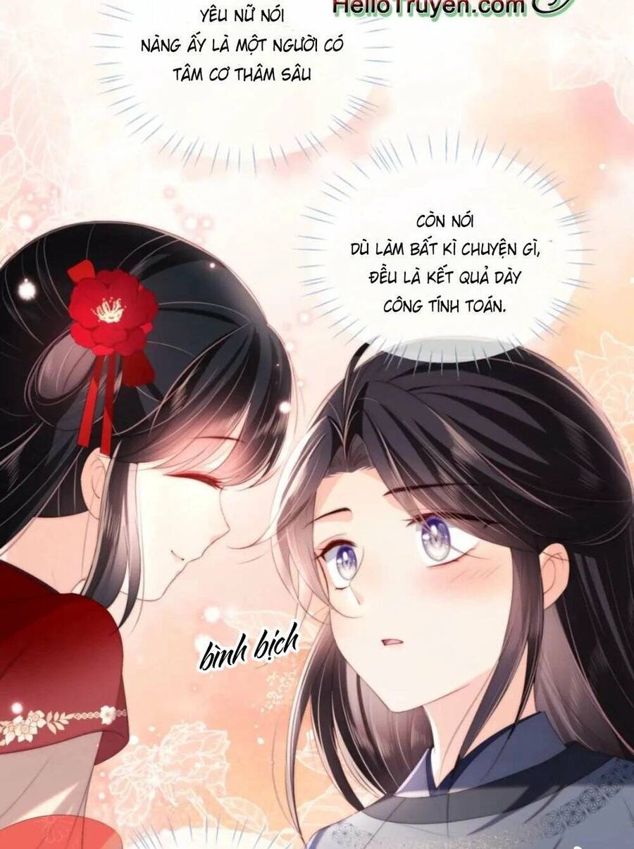 Dưỡng Địch Vi Hoạn Chapter 232 - 26