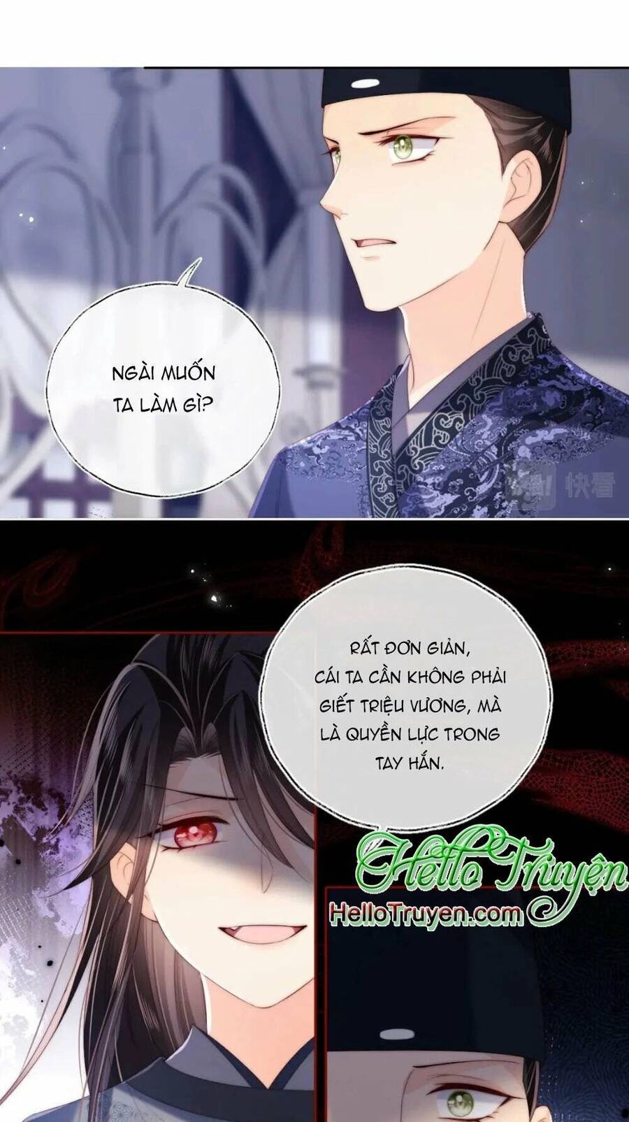Dưỡng Địch Vi Hoạn Chapter 232 - 7