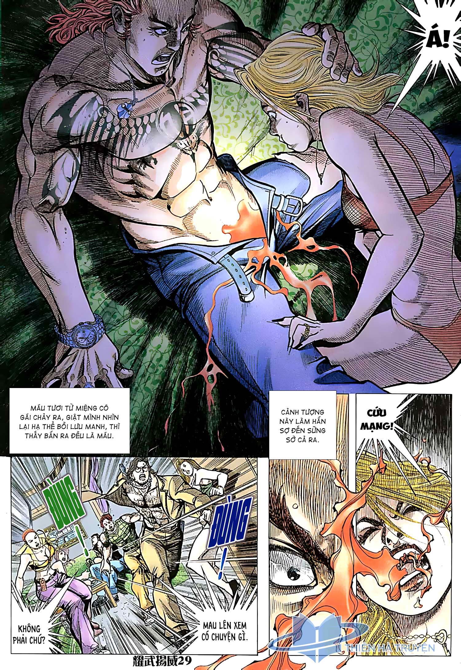 Diệu Võ Dương Oai Chapter 212 - 14