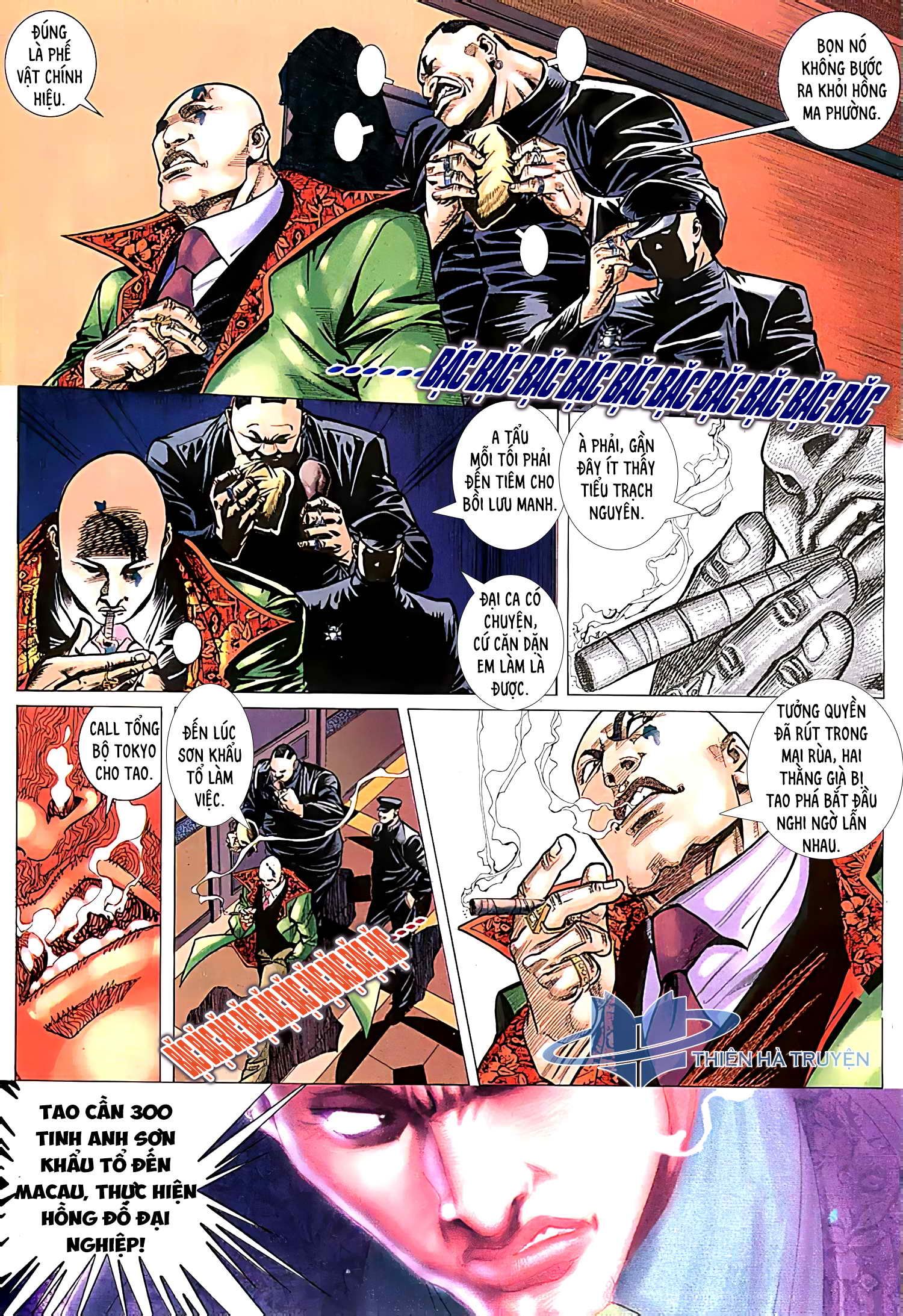 Diệu Võ Dương Oai Chapter 212 - 5