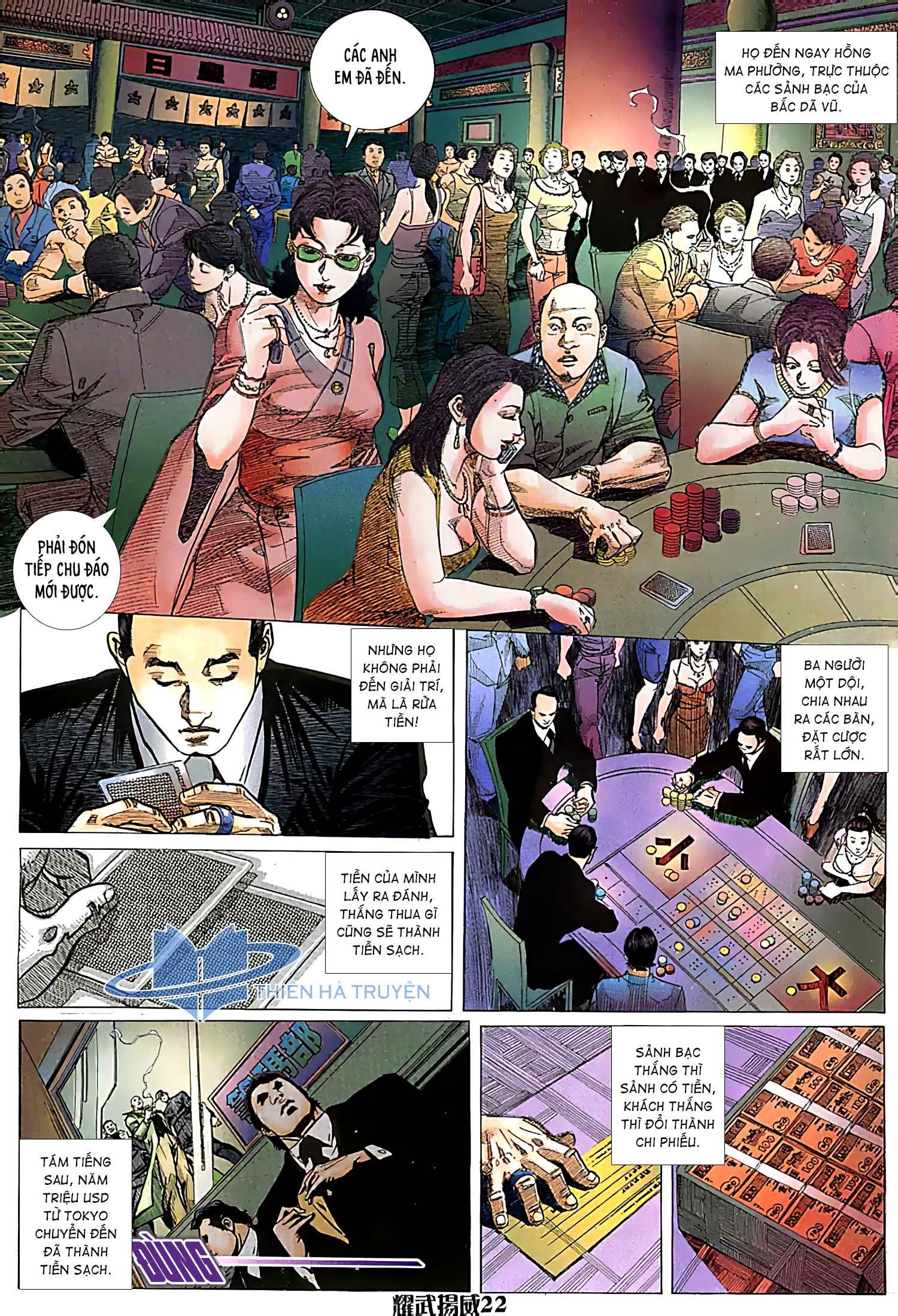 Diệu Võ Dương Oai Chapter 212 - 7