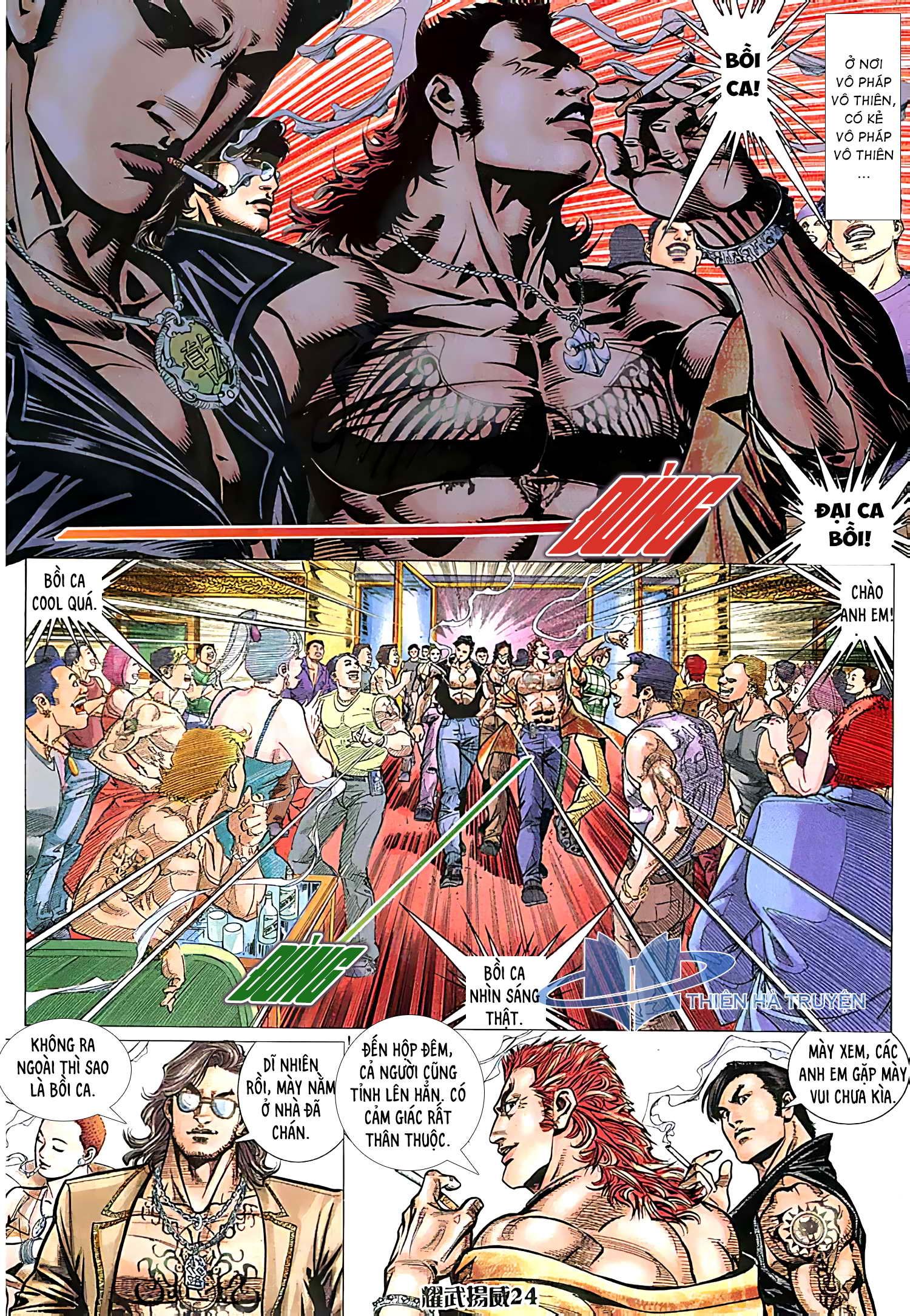 Diệu Võ Dương Oai Chapter 212 - 9