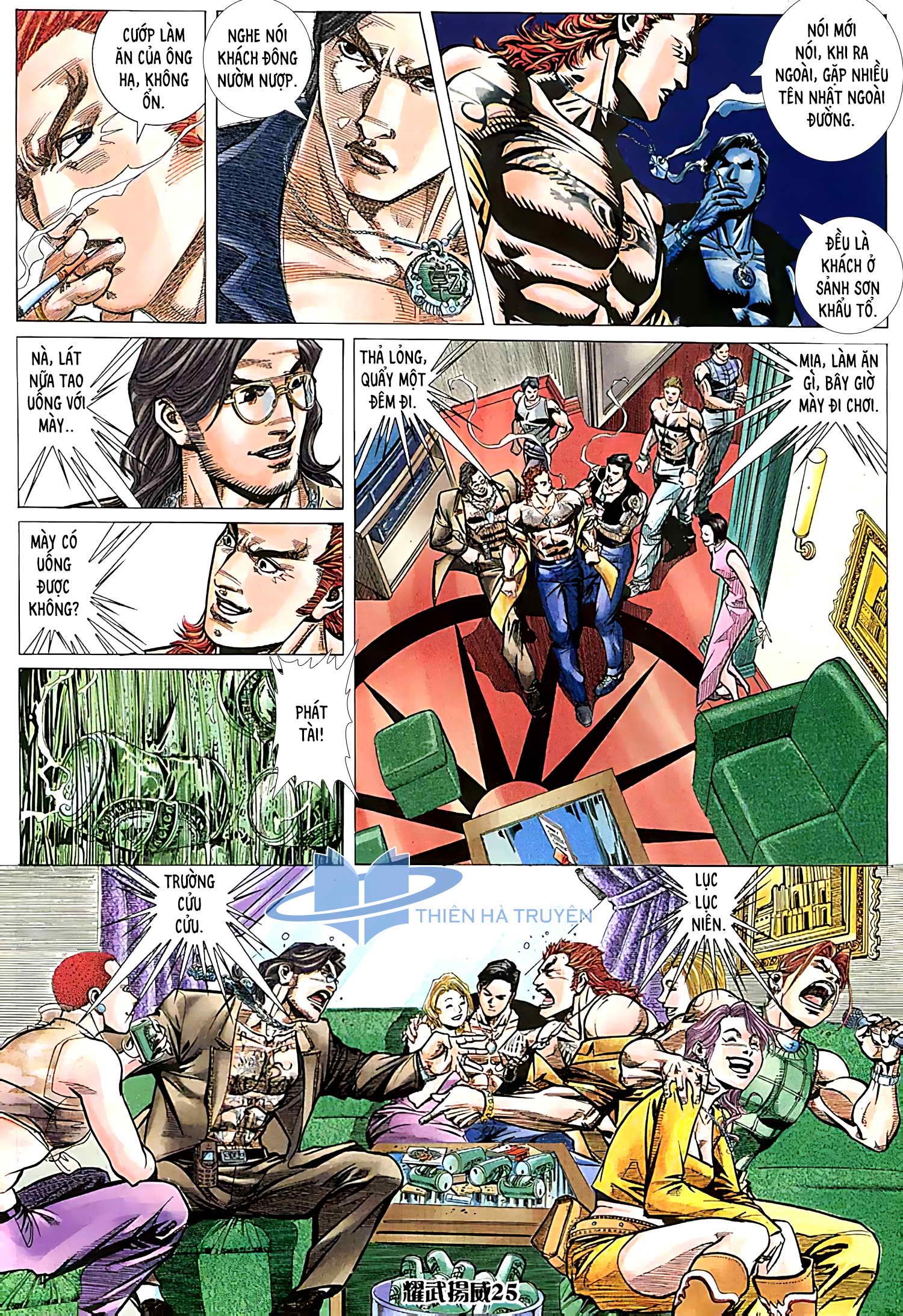 Diệu Võ Dương Oai Chapter 212 - 10