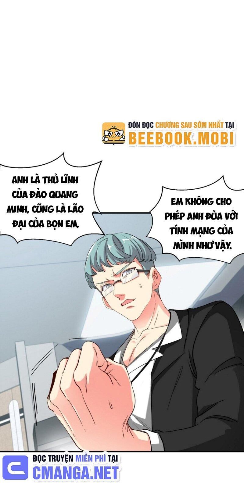 Long Vương Điện Chapter 198 - 21