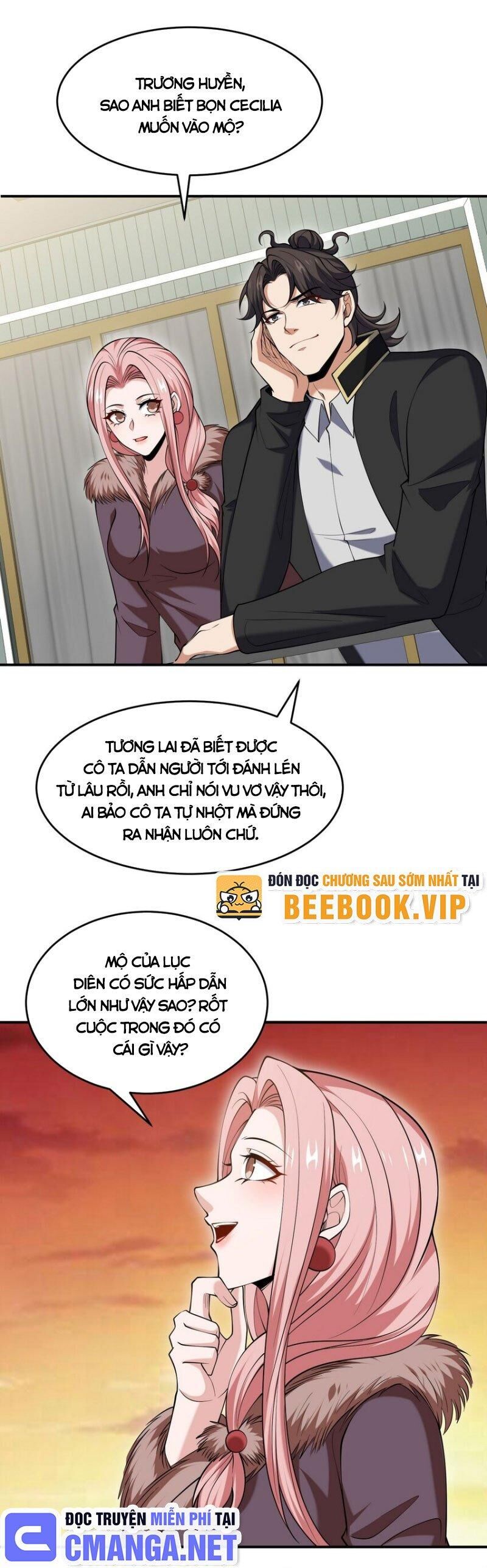 Long Vương Điện Chapter 243 - 16