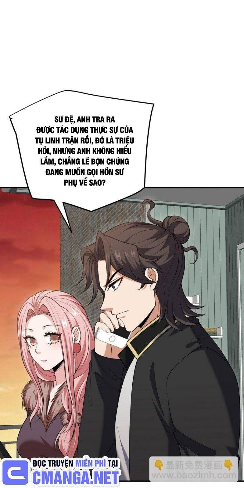 Long Vương Điện Chapter 243 - 18