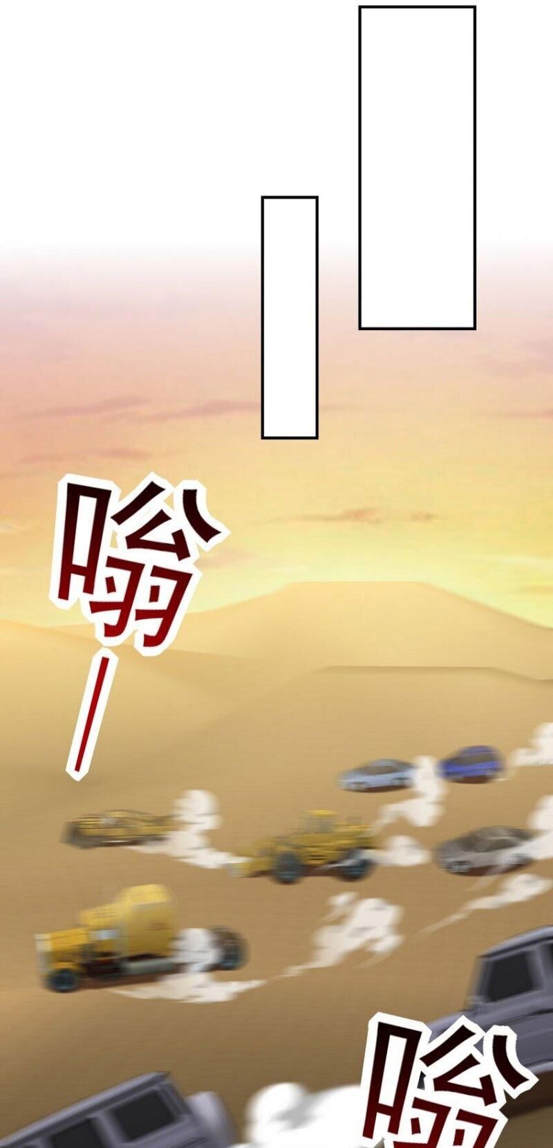 Long Vương Điện Chapter 243 - 20