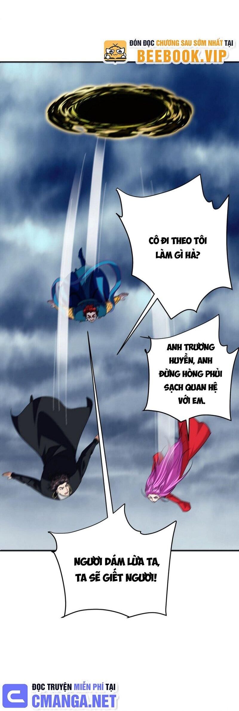 Long Vương Điện Chapter 251 - 29