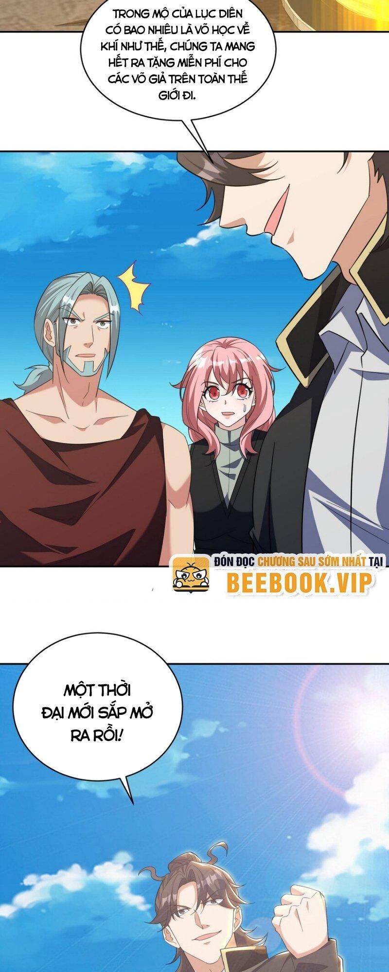 Long Vương Điện Chapter 251 - 38