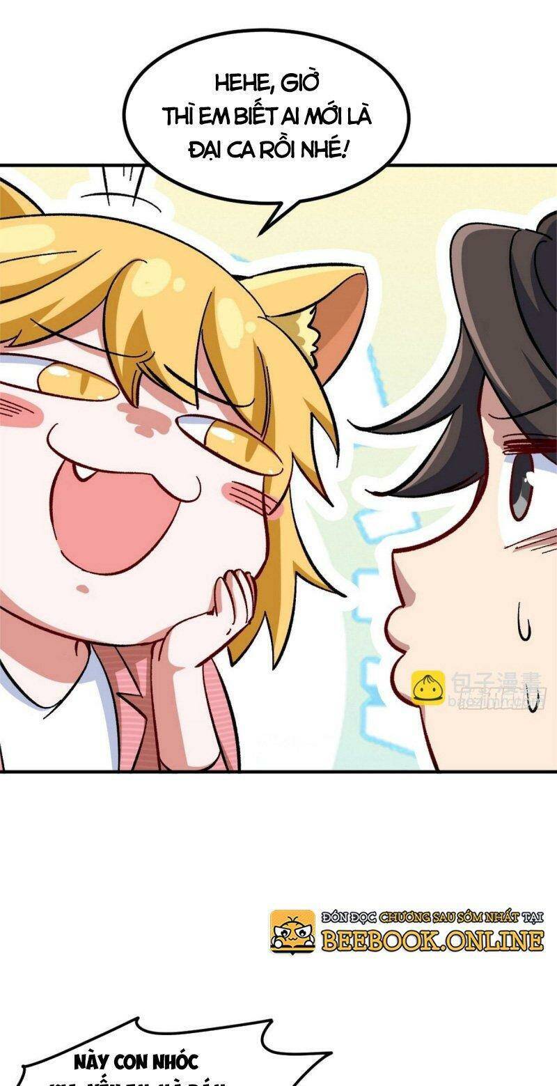 Long Vương Điện Chapter 117 - 26