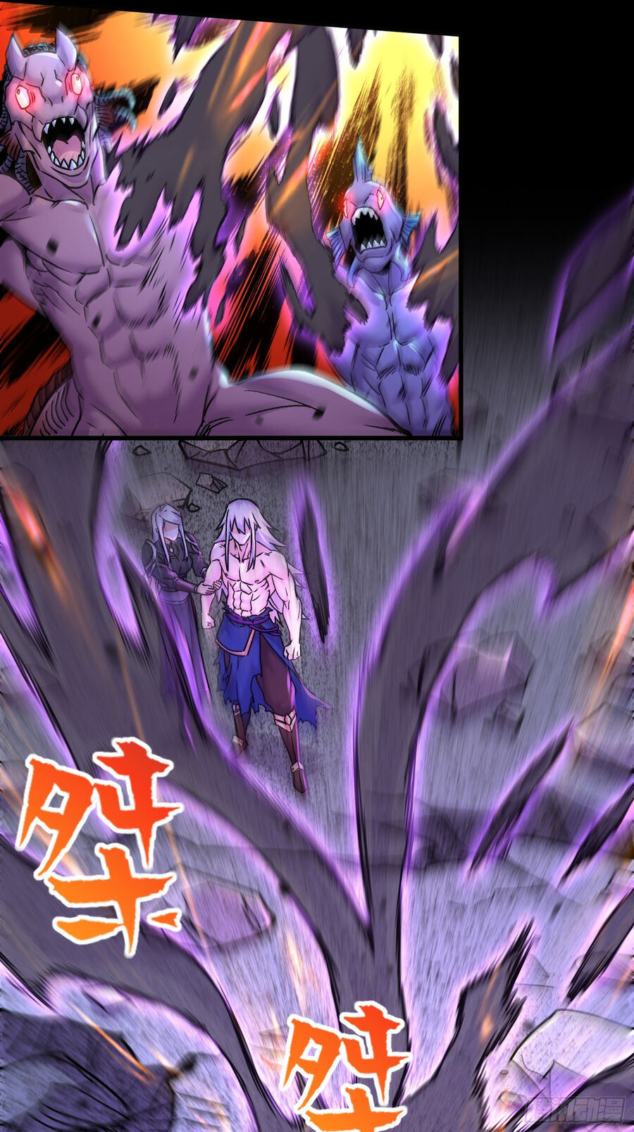 Bổn Tế Tu Chính Là Tiện Đạo Chapter 303 - 21