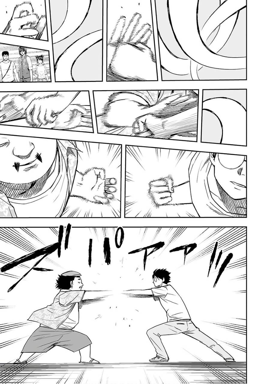Tsuyoshi Chapter 17 - 16