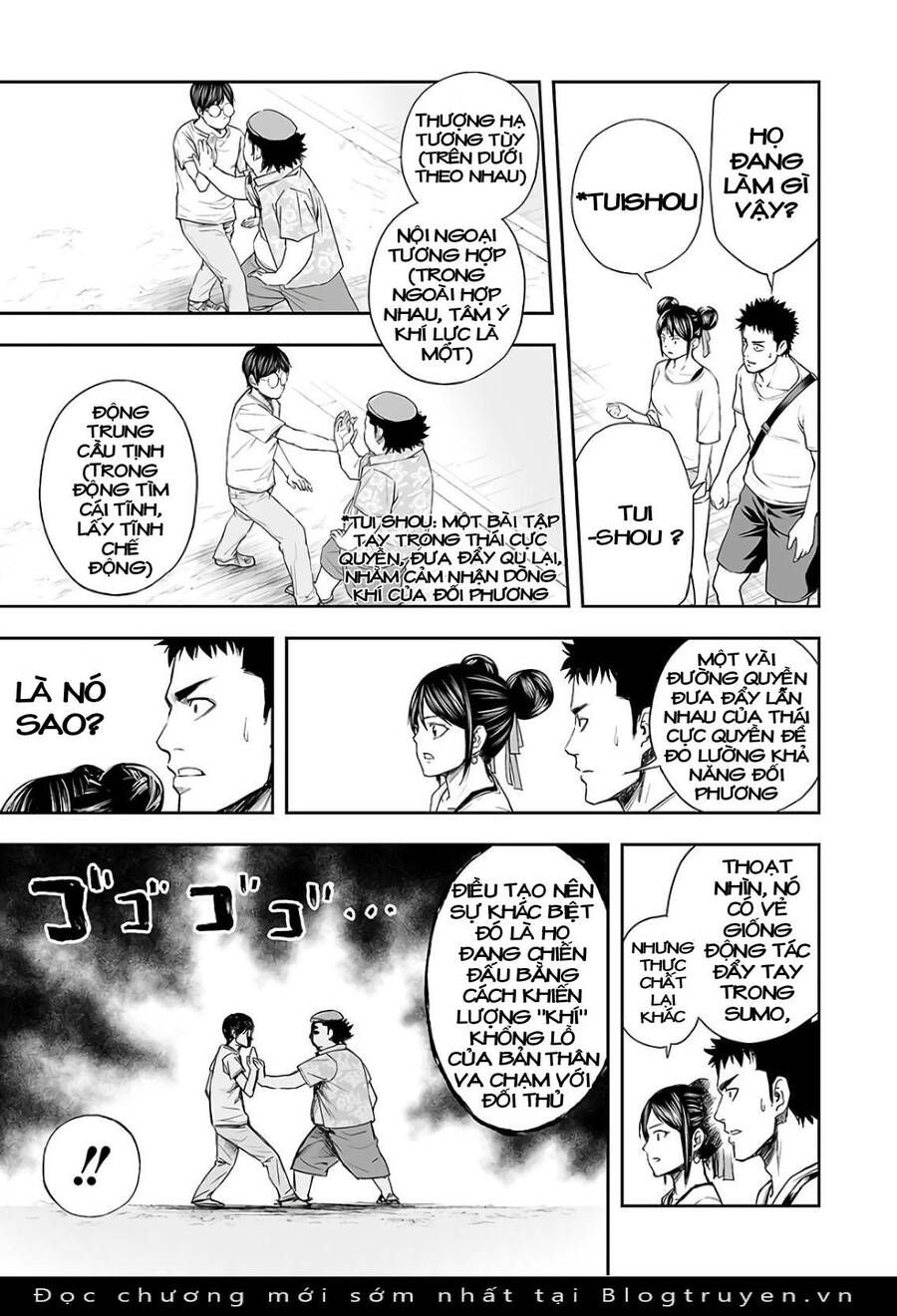 Tsuyoshi Chapter 17 - 4