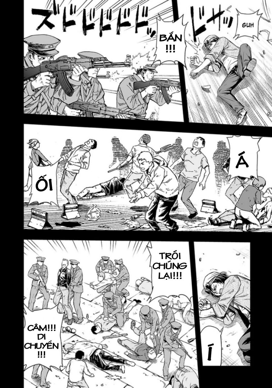 Tsuyoshi Chapter 18 - 15