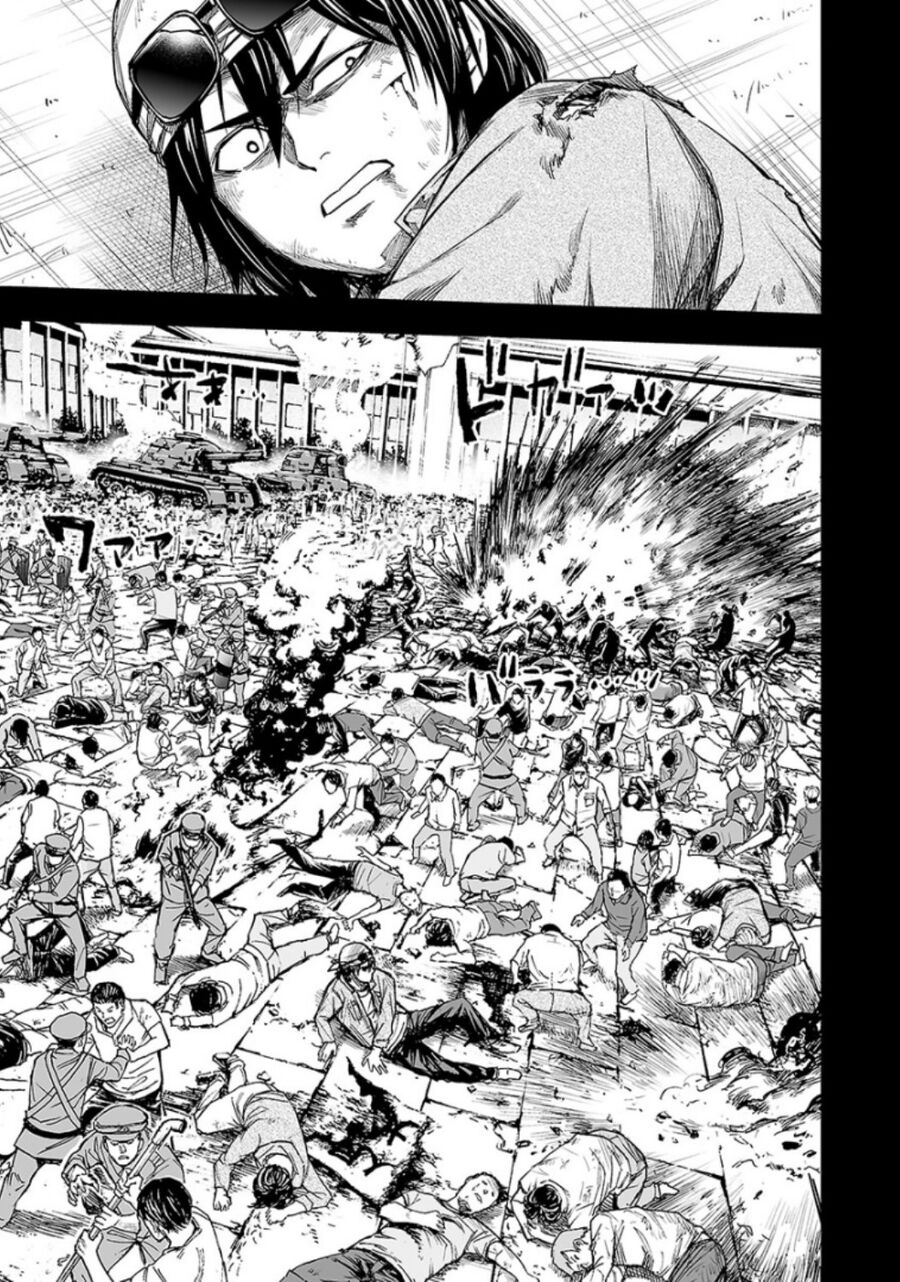 Tsuyoshi Chapter 18 - 16
