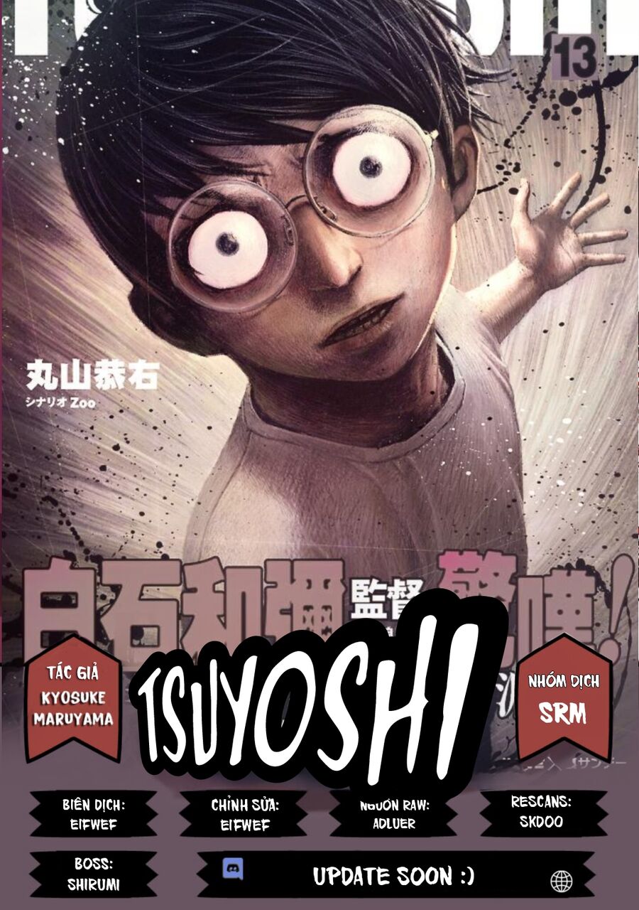 Tsuyoshi Chapter 18 - 2