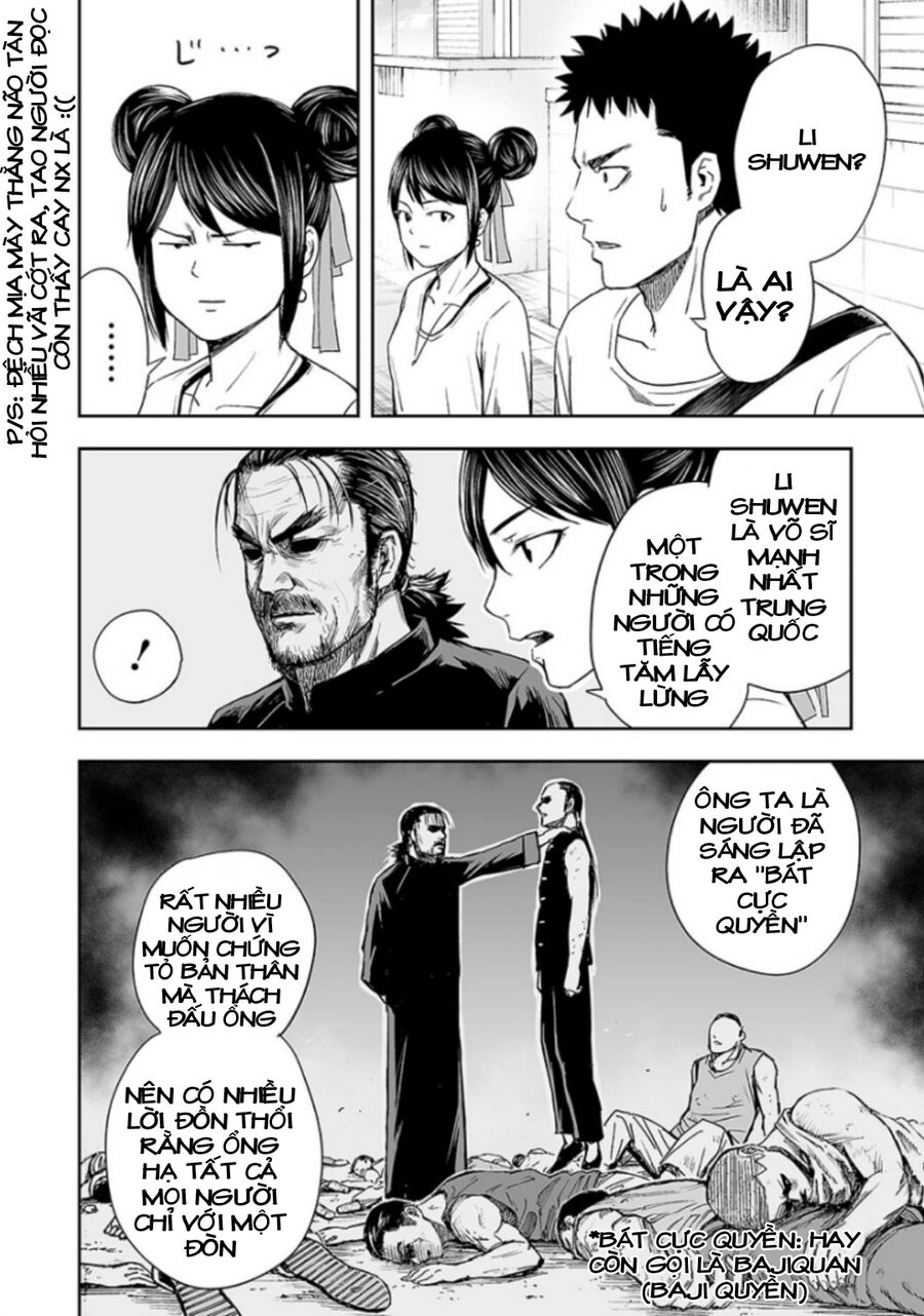 Tsuyoshi Chapter 18 - 5