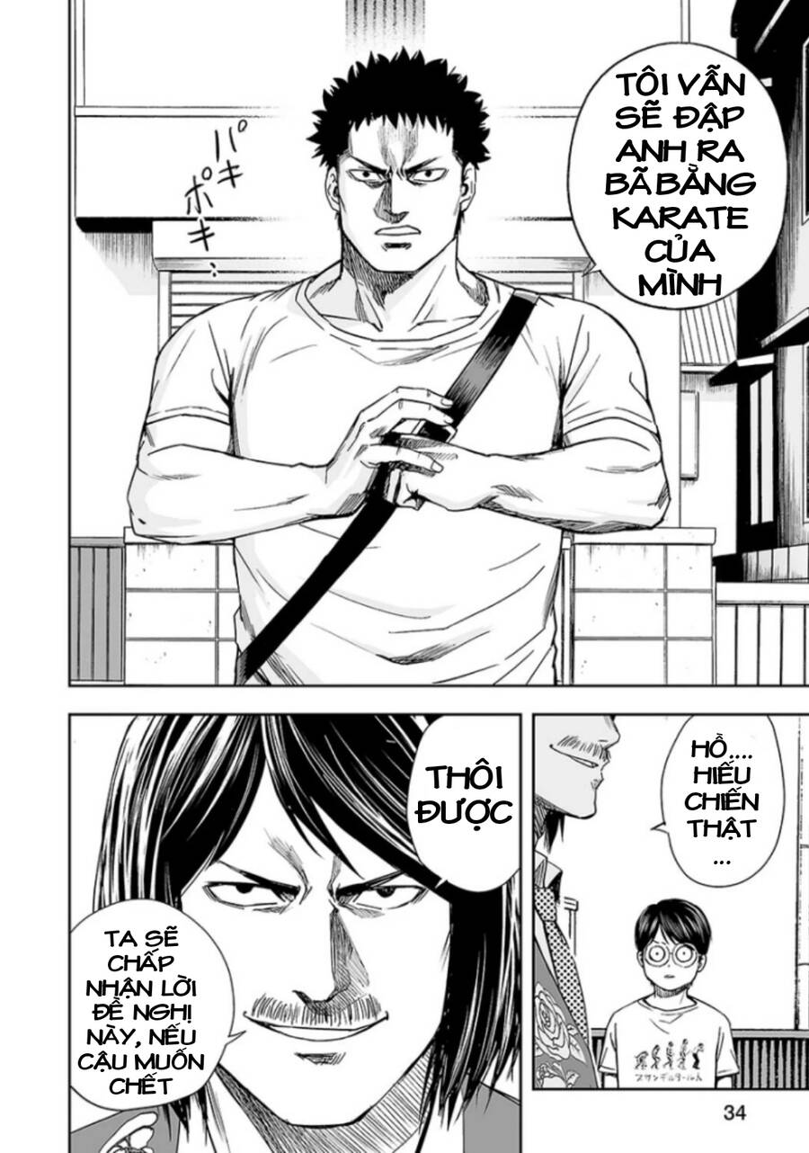 Tsuyoshi Chapter 19 - 13