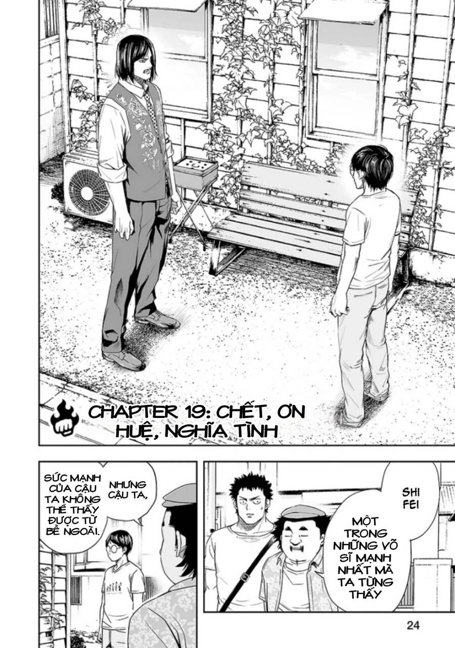 Tsuyoshi Chapter 19 - 3