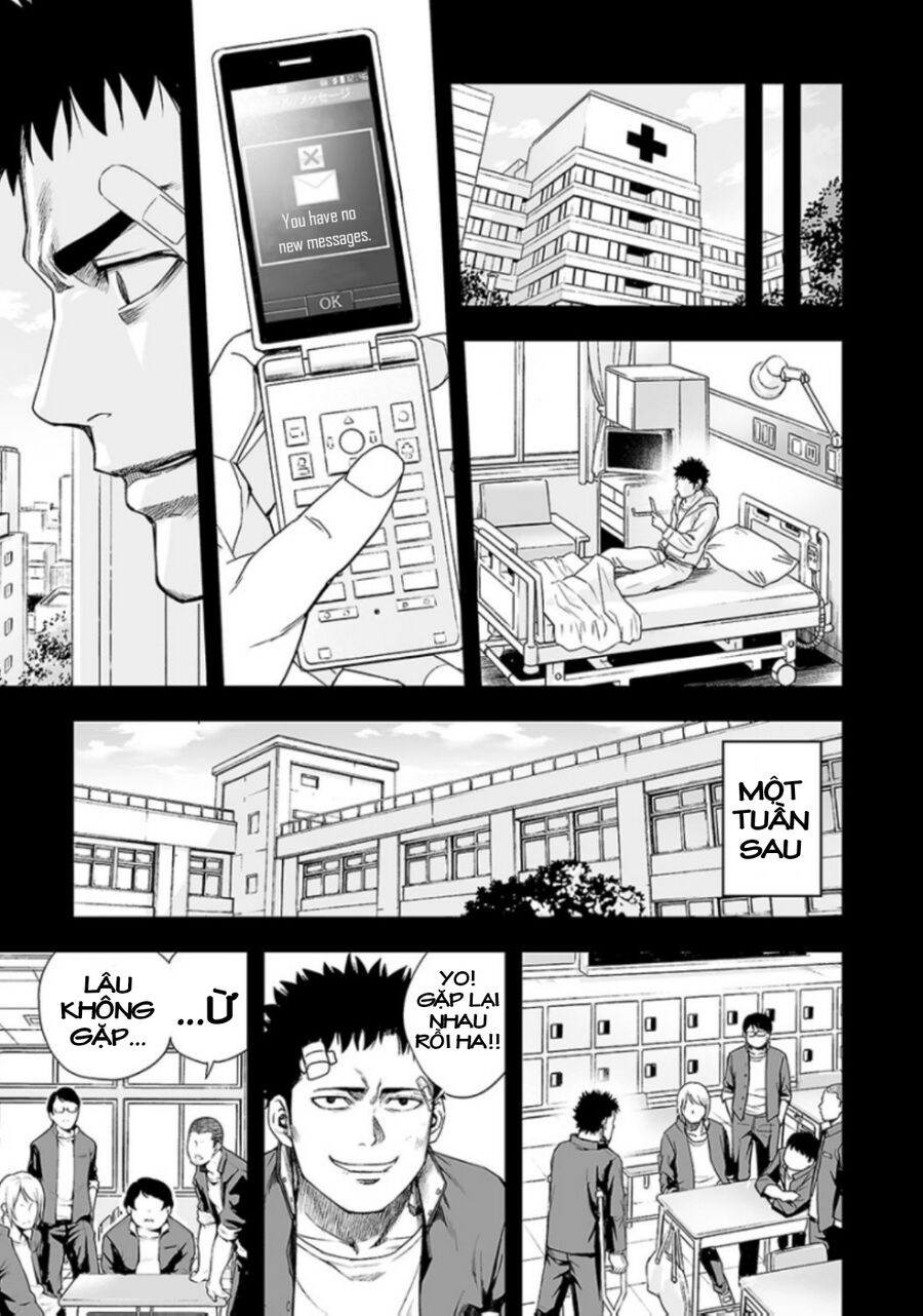 Tsuyoshi Chapter 20 - 11