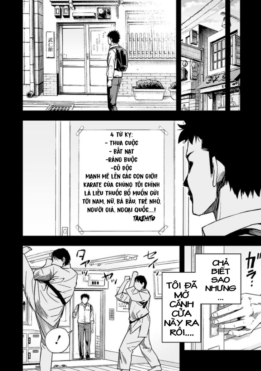 Tsuyoshi Chapter 20 - 16