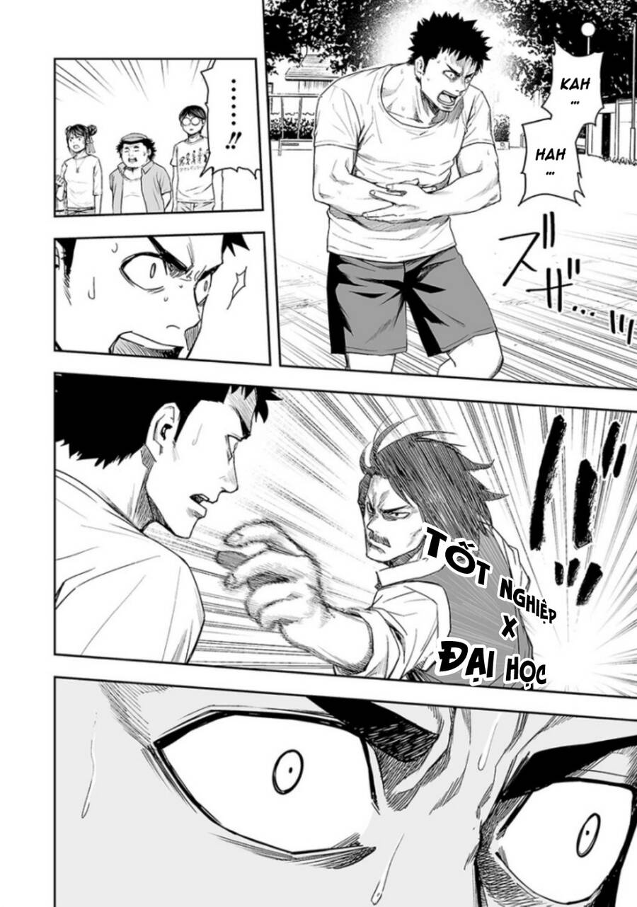 Tsuyoshi Chapter 21 - 15