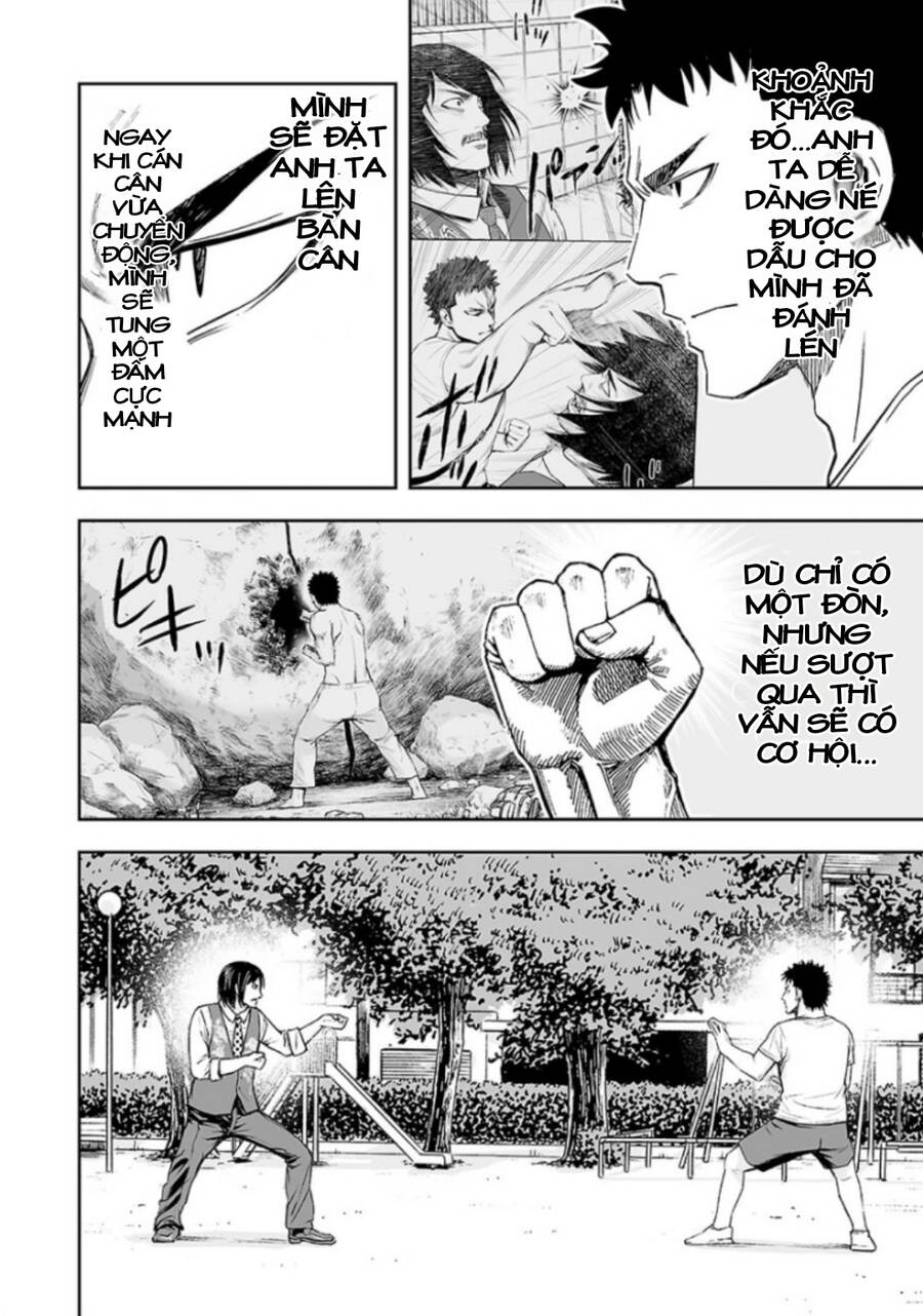 Tsuyoshi Chapter 21 - 3