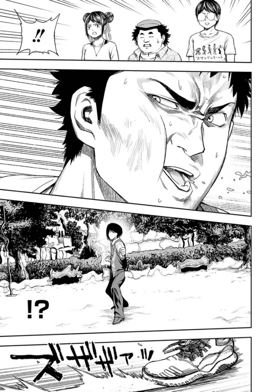 Tsuyoshi Chapter 21 - 6